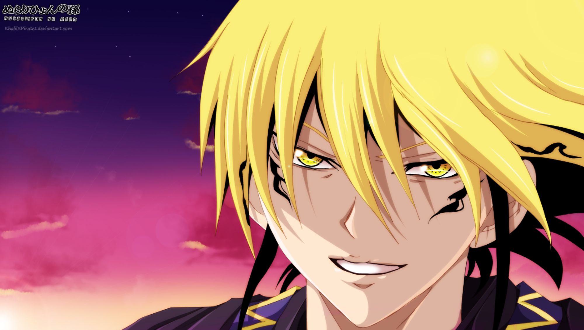 2000x1132 Mobile wallpaper: Anime, Nurarihyon No Mago, 908163 download the picture for free