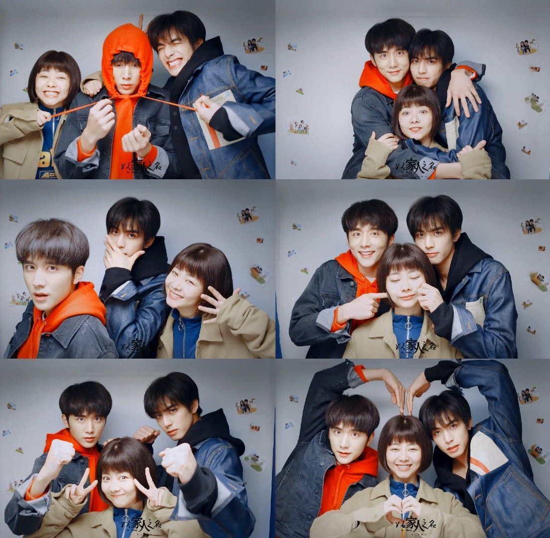 1104x1080 Go Ahead Drama Wallpaper