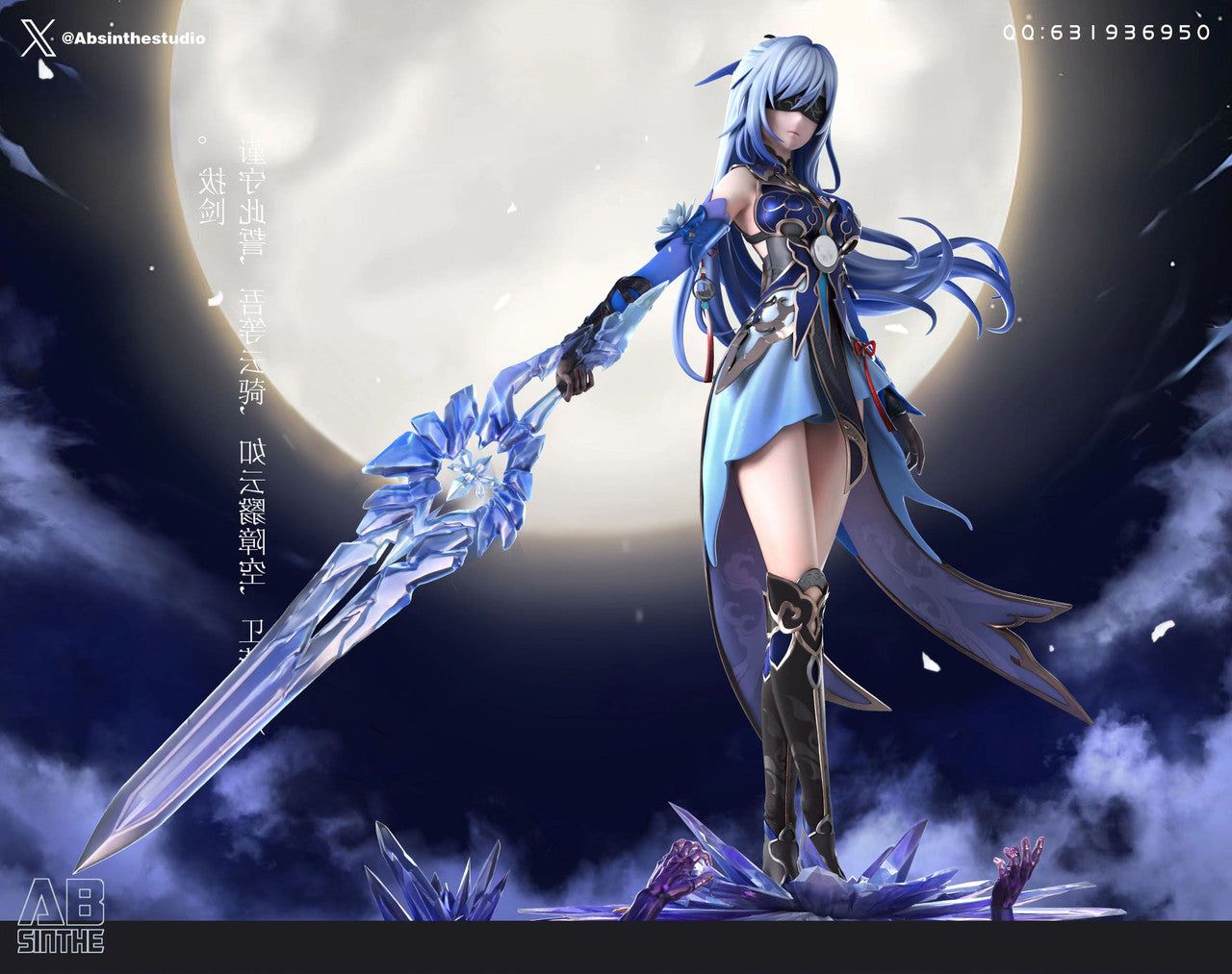 1280x1013 PRE ORDER Honkai Star Rail Studio Resin Figure