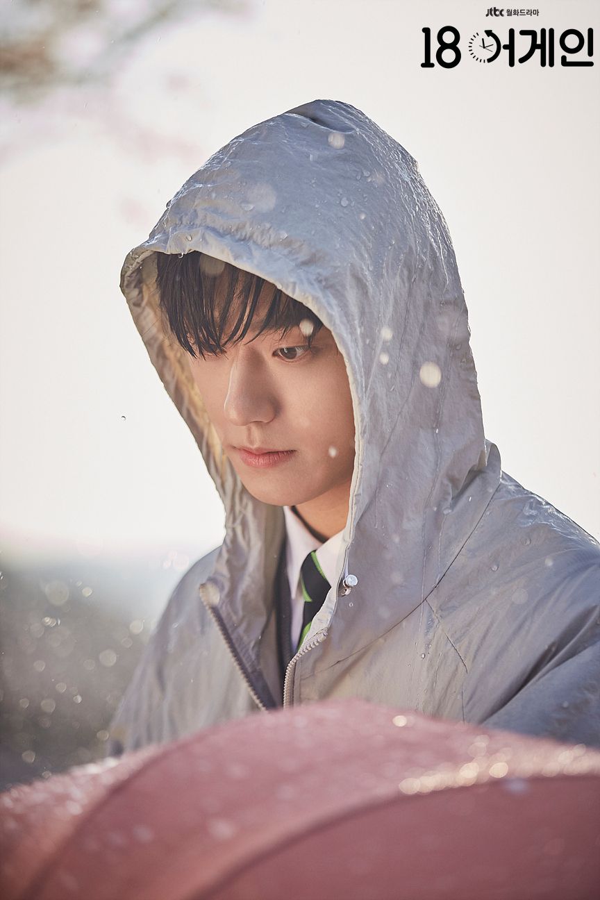 864x1296 Again (2020)