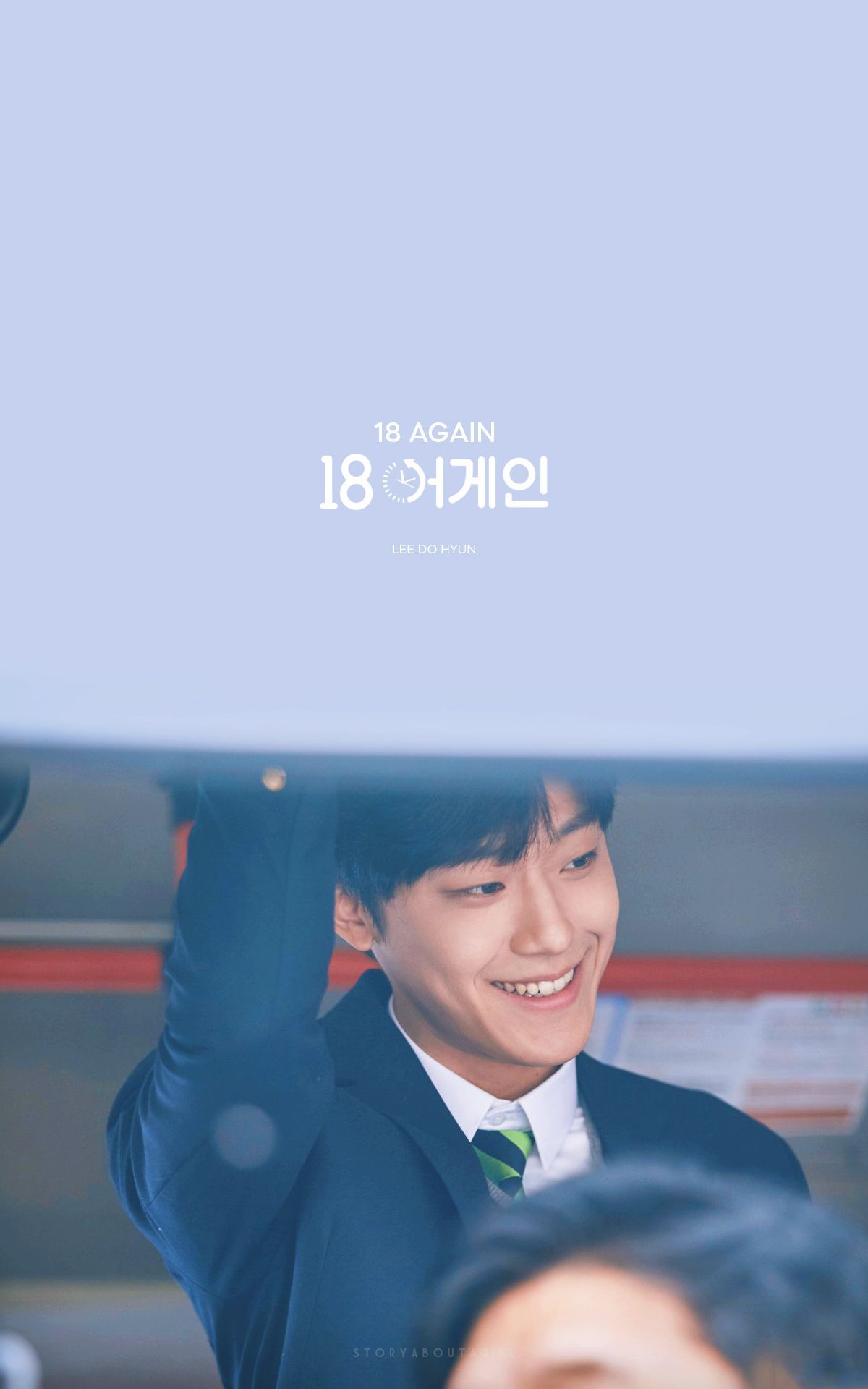 1200x1920 Hani on X: Lockscreen &amp; Wallpaper 03 × 1920 Again 어게인 #LeeDoHyun #이도현 / X
