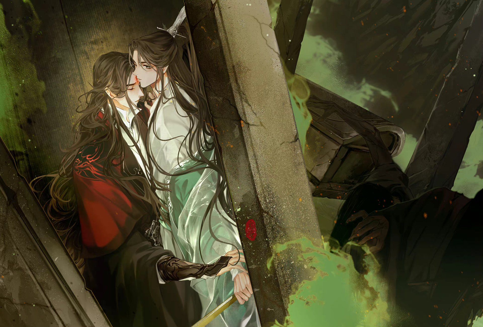 1920x1301 The Scum Villain's Self Saving System HD Wallpaper E Sfondi