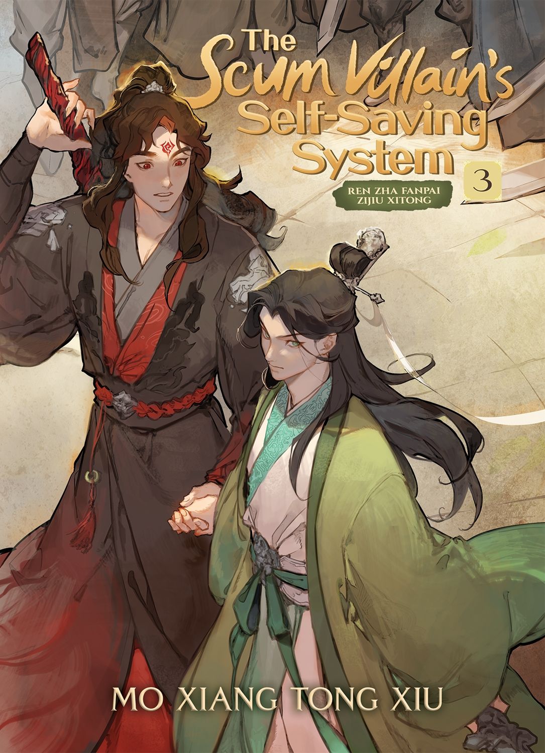 1085x1500 The Scum Villain's Self Saving System: Ren Zha Fanpai Zijiu Xitong (Novel) Vol. 3 By Mò Xiāng Tóng Xiù