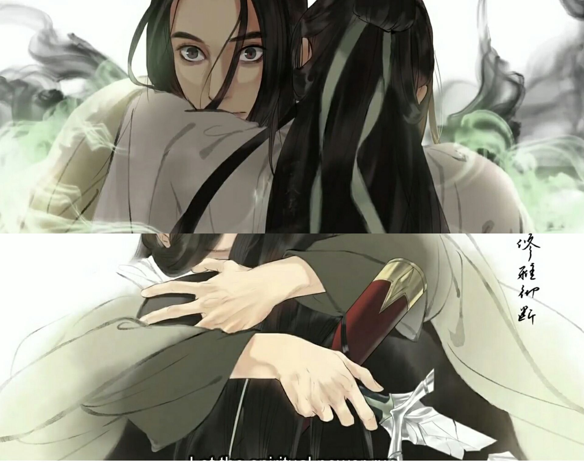 The Scum Villain's Wallpapers - Top Free The Scum Villain's Backgrounds ...