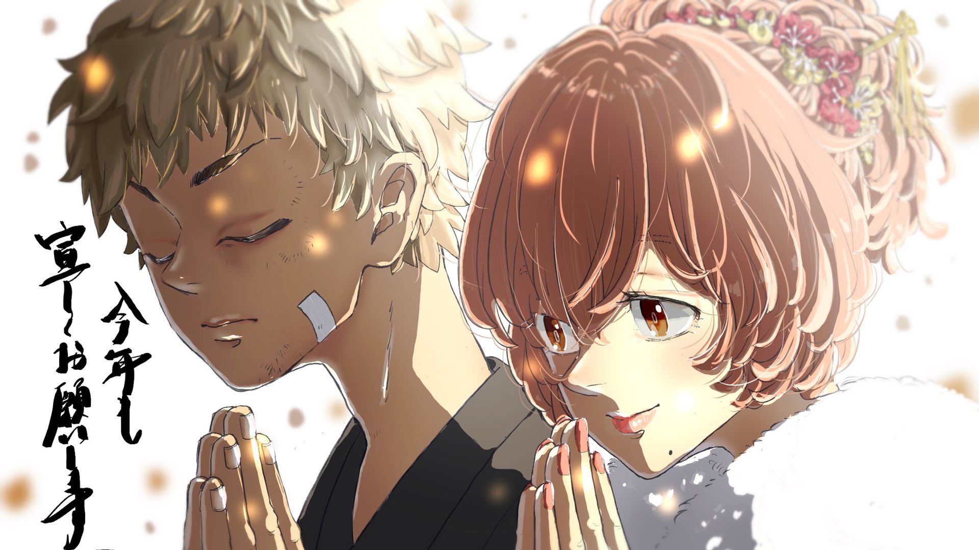 1920x1080 Takemichi Hanagaki Hinata Tachibana HD Tokyo Revengers Wallpaper