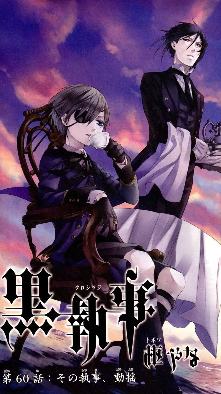 750x1334 Wallpaper / Anime Black Butler, Grell Sutcliff, Sebastian Michaelis, Ronald Knox, Undertaker (Black Butler), Ciel Phantomhive, 750x1334 Phone Wallpaper