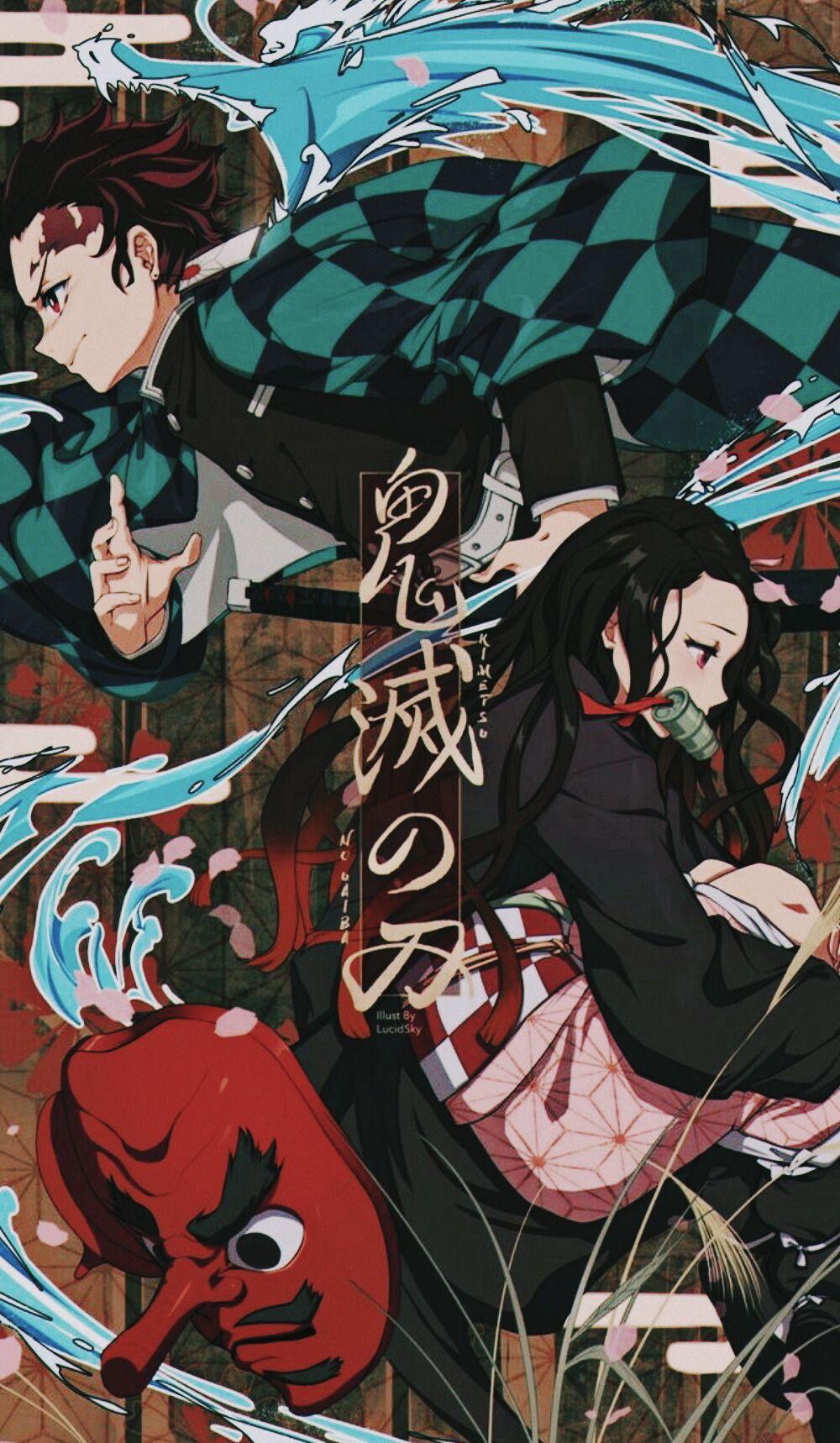 Demon Slayer Kimetsu No Yaiba Wallpapers Top Free Demon Slayer