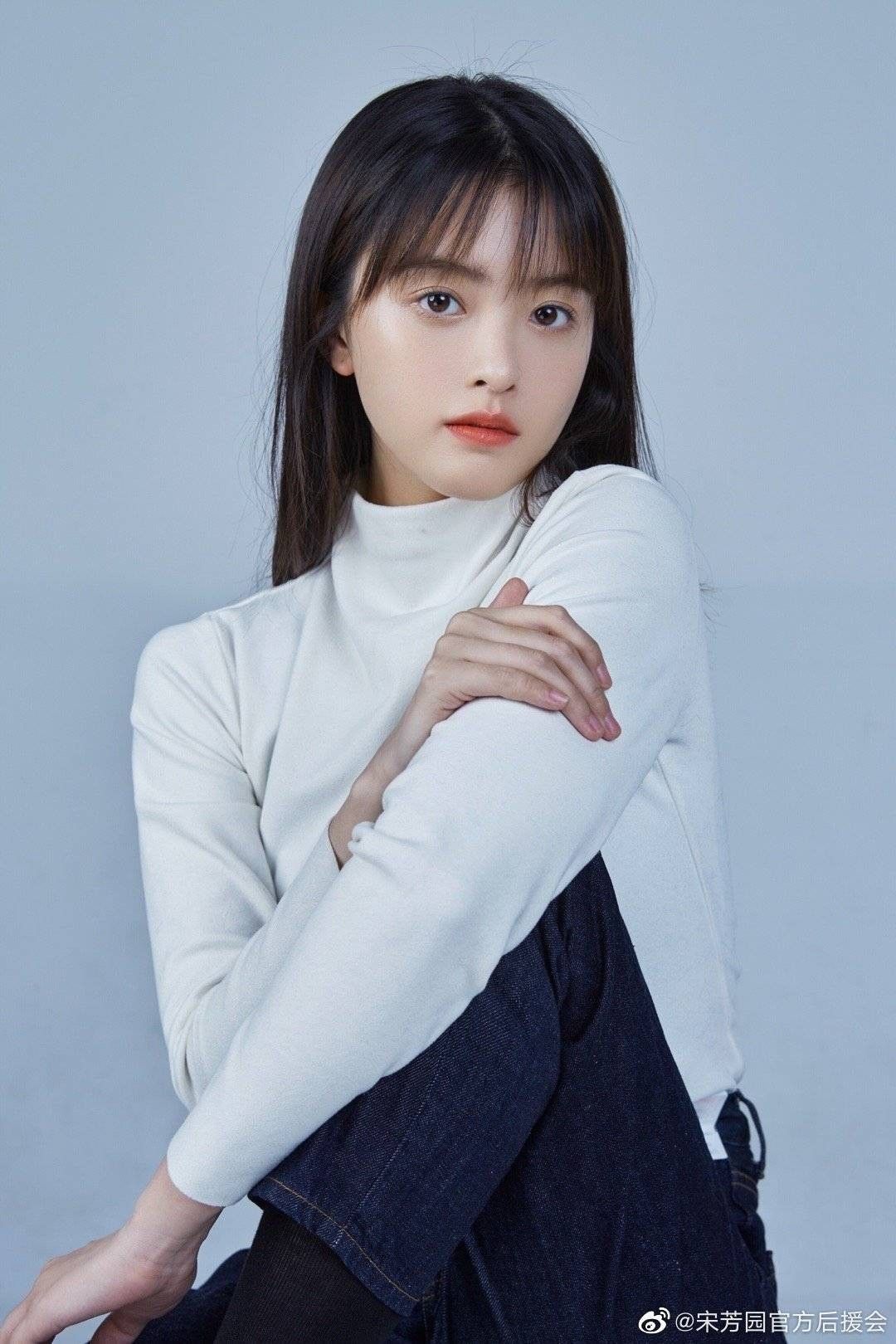 1080x1620 Song Fangyuan
