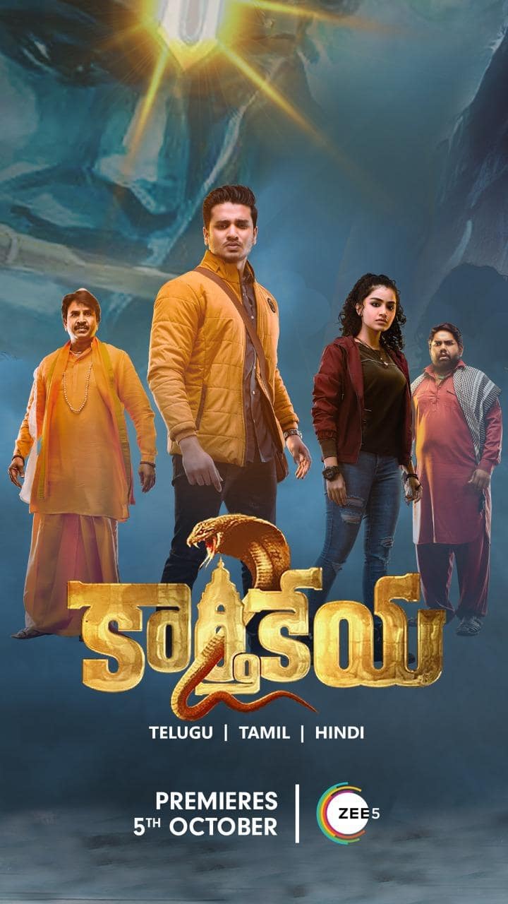 720x1280 Karthikeya 2 (2022)