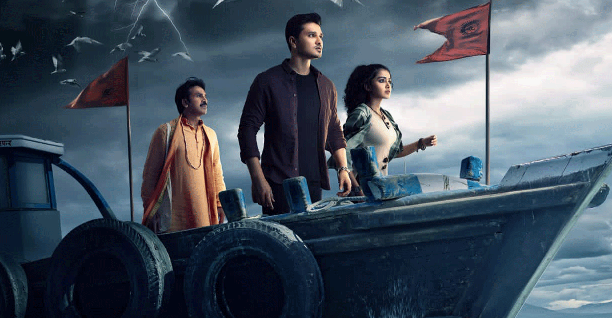 1248x650 Motion poster of 'Karthikeya 2' starring Anupama Parameshwaran, Nikhil Siddhartha out