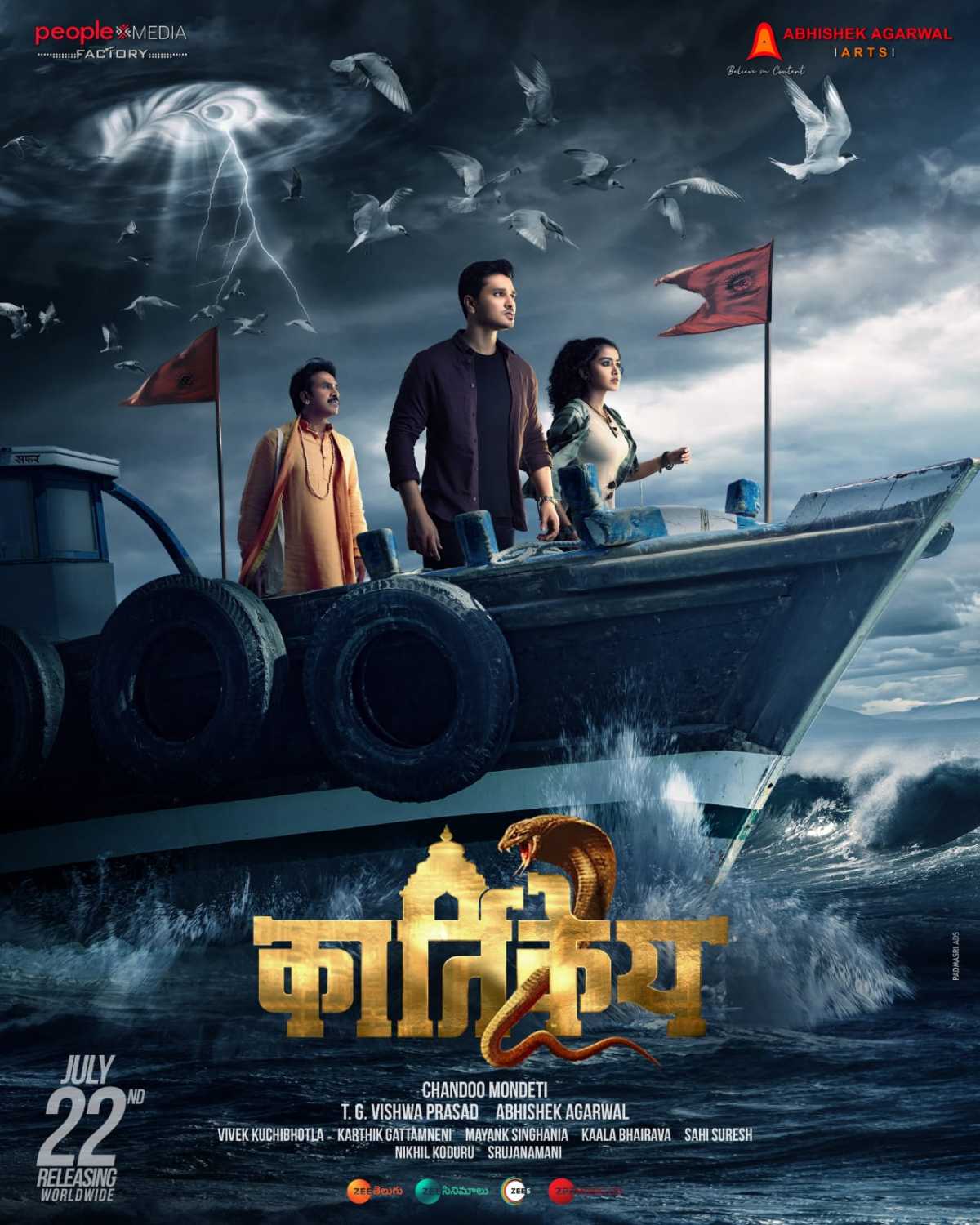 1200x1500 Karthikeya 2 (2022)
