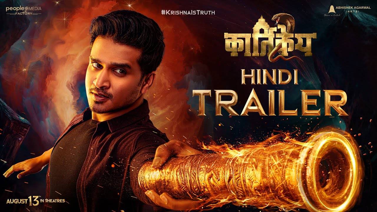 1280x720 Karthikeya 2 Hindi. Hindi Movie News of India