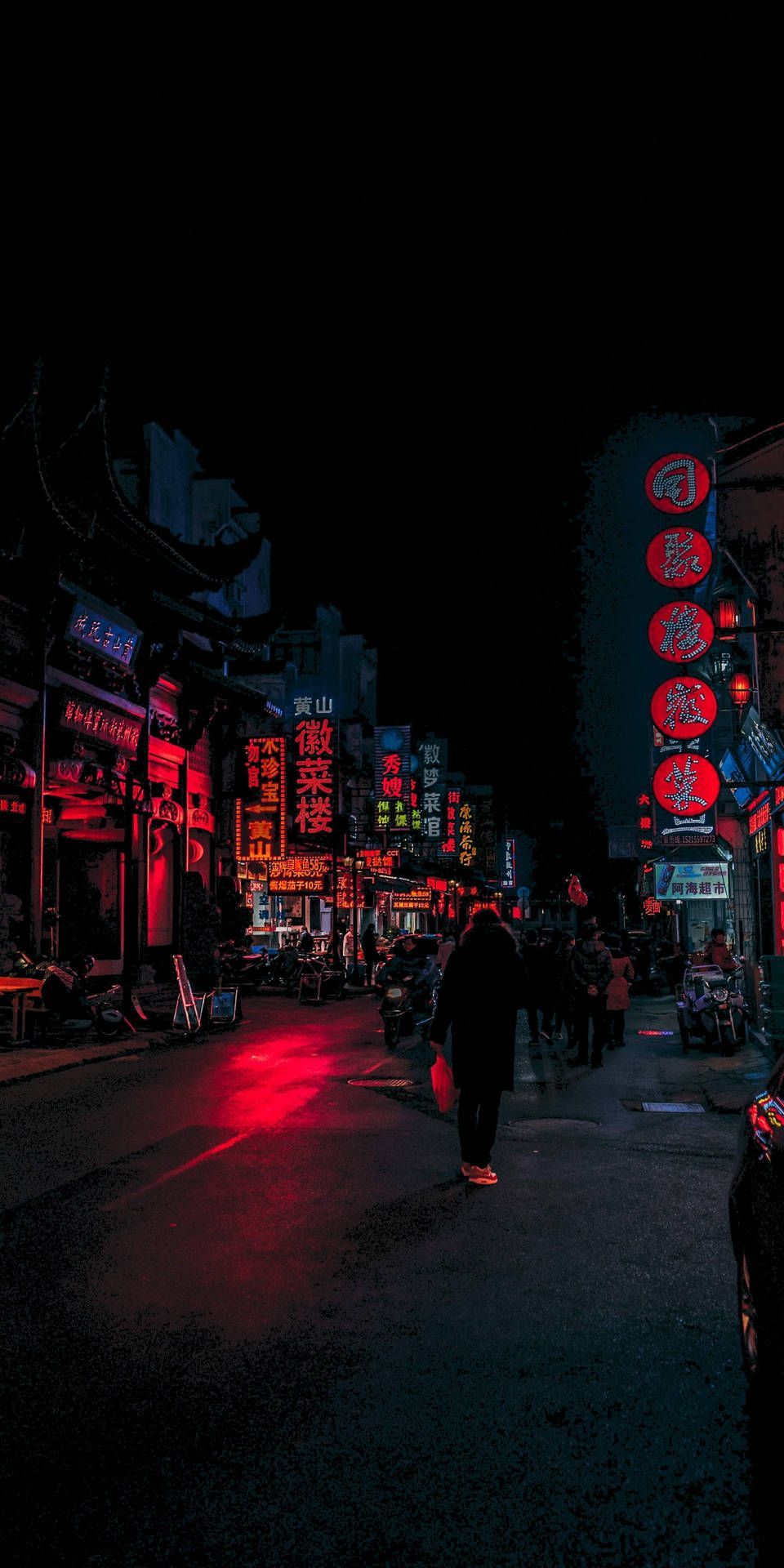 960x1920 Download Super Amoled Asian Street Wallpaper