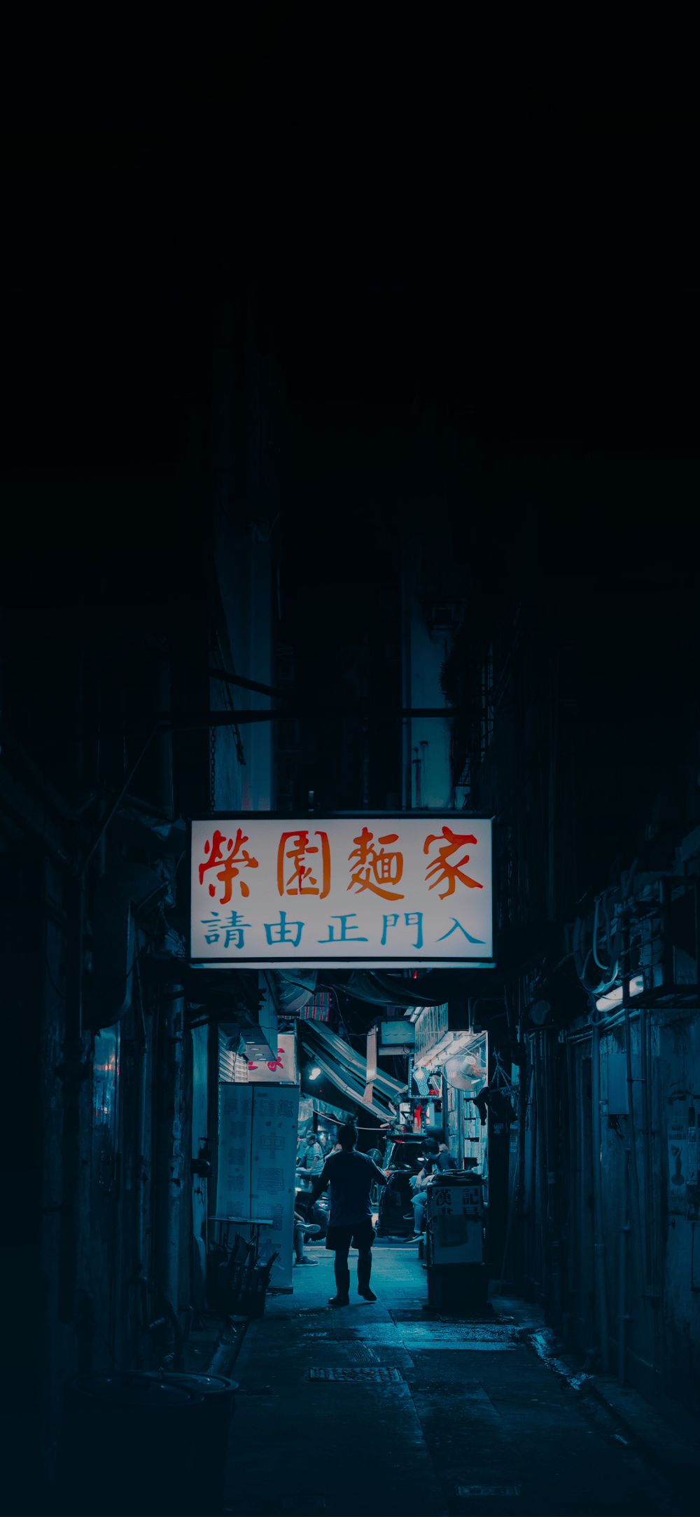1000x2165 WALLPAPER IPHONE STREET. Anime scenery wallpaper, Wallpaper, iPhone wallpaper