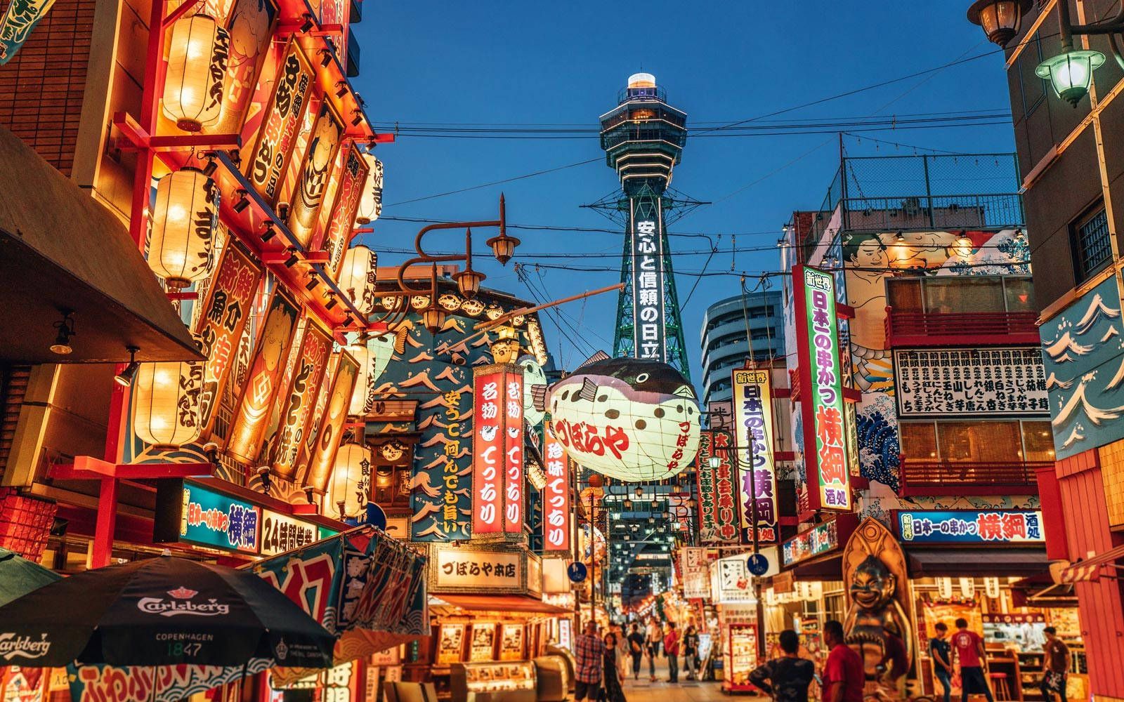 1600x1000 Download Asian City Osaka Aesthetic Wallpaper