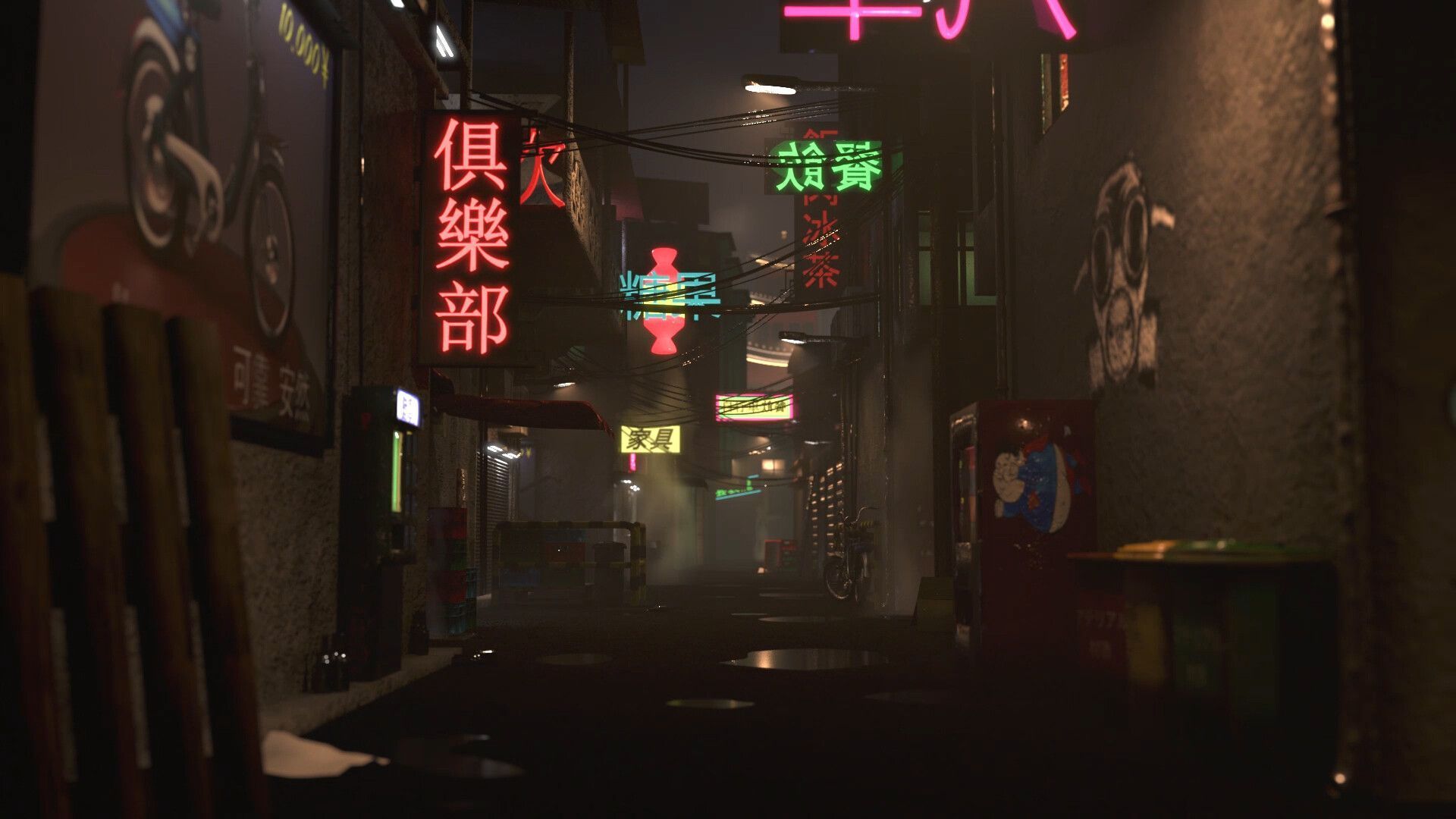 1920x1080 Showreel Works