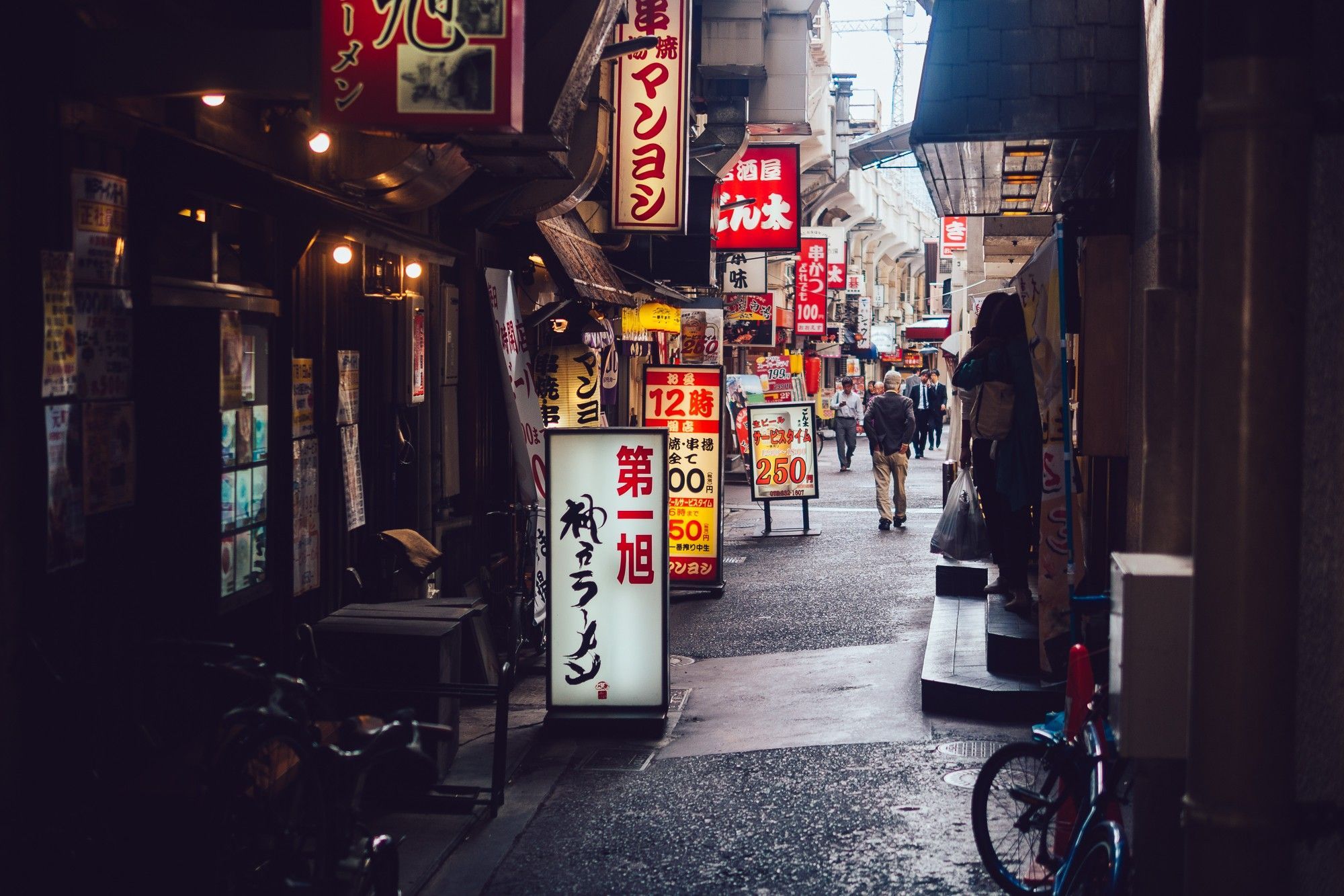 2000x1333 Asia, street HD Wallpaper