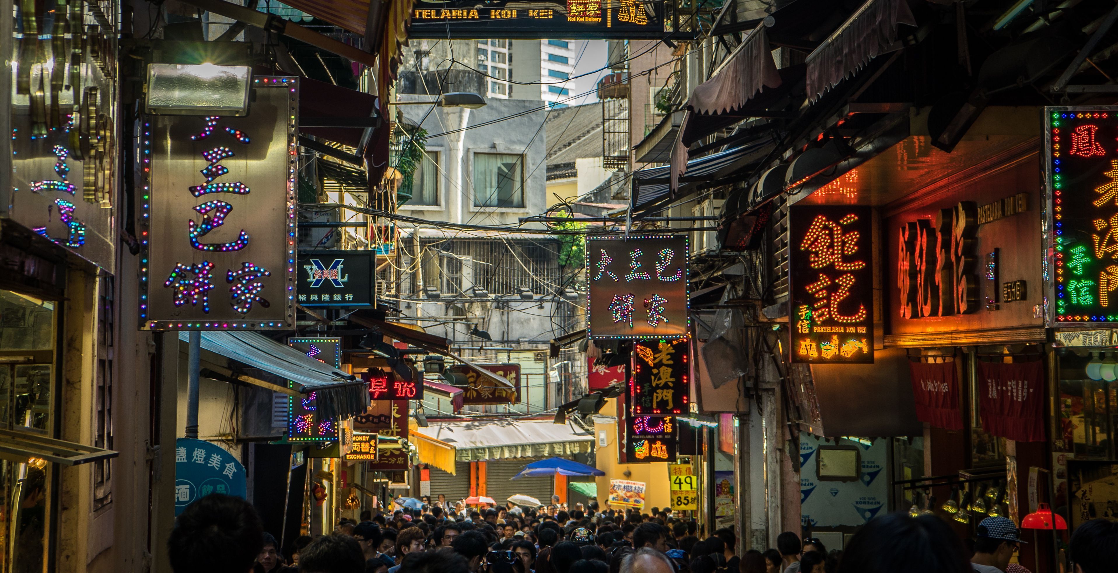 3834x1967 China Street Wallpaper