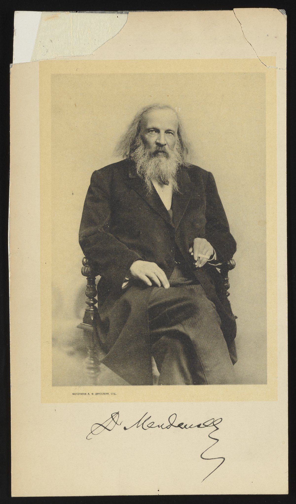 1200x2042 Portrait Of Dmitri Mendeleev (1834 1907) History Institute Digital Collections