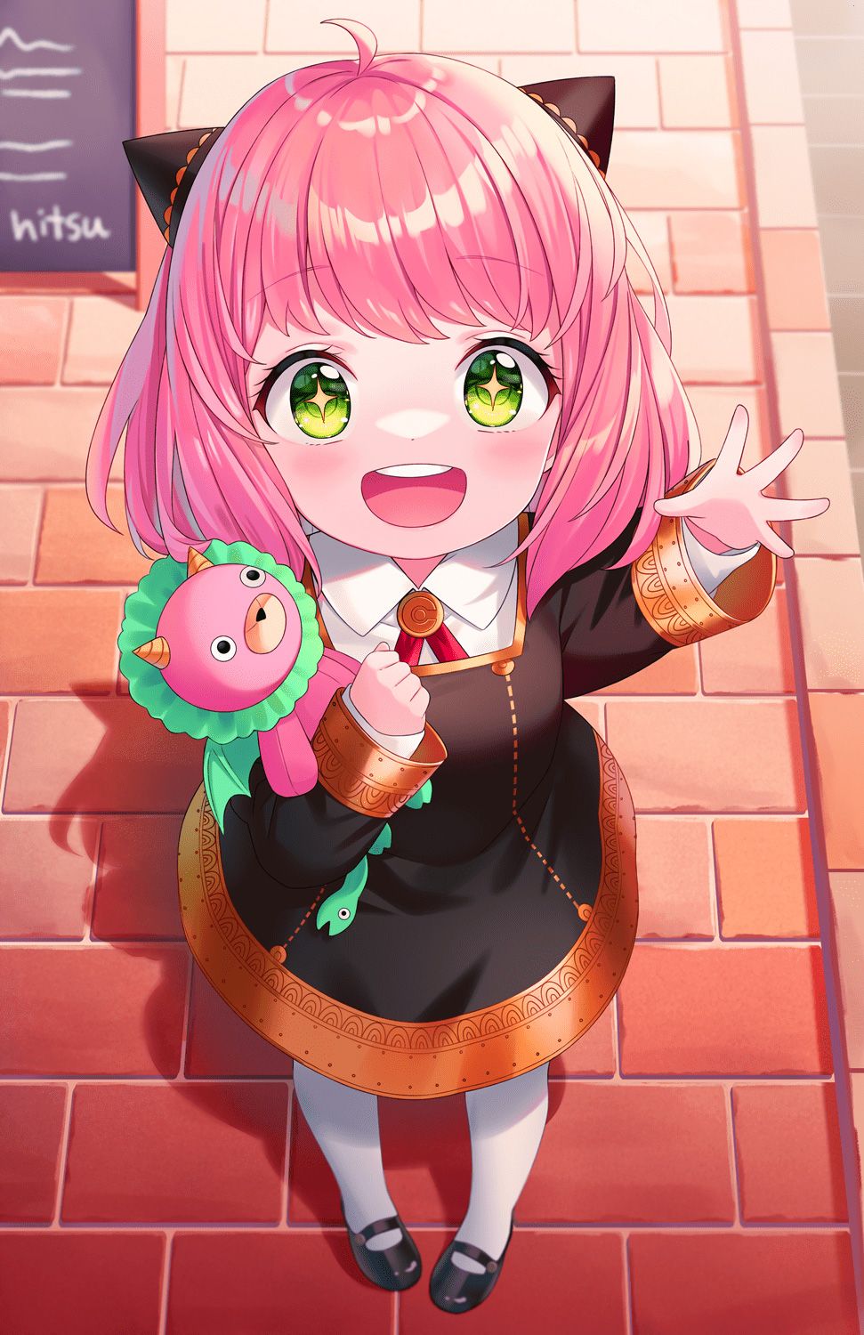 971x1500 Anya Wallpaper