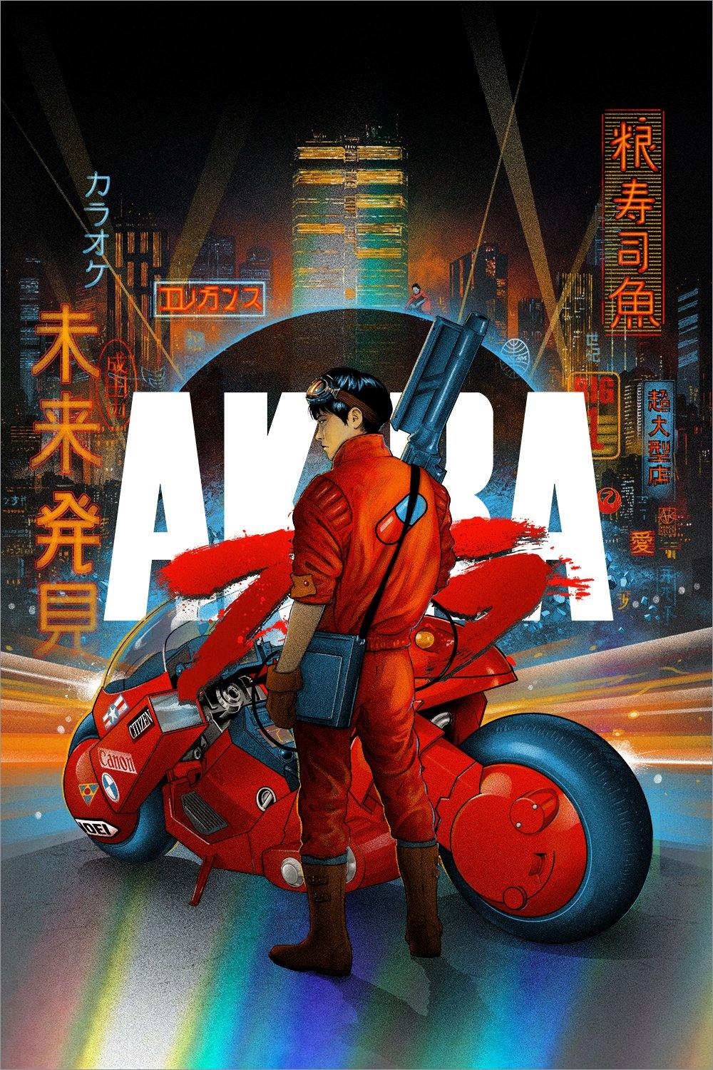 1000x1500 Kaneda” by Vance Kelly Complex Gallery