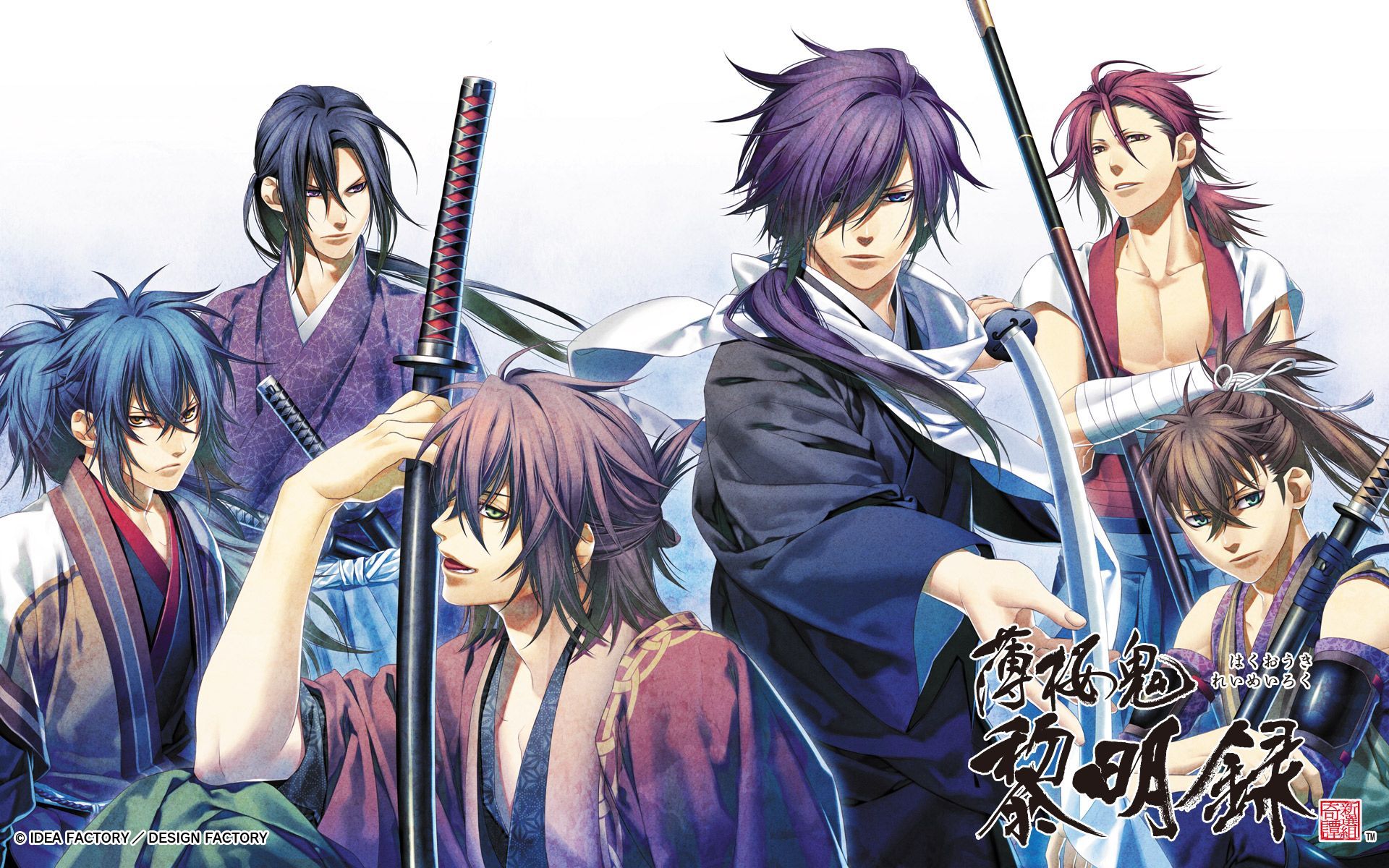 1920x1200 Anime Hakuouki Shinsengumi Kitan HD Wallpaper