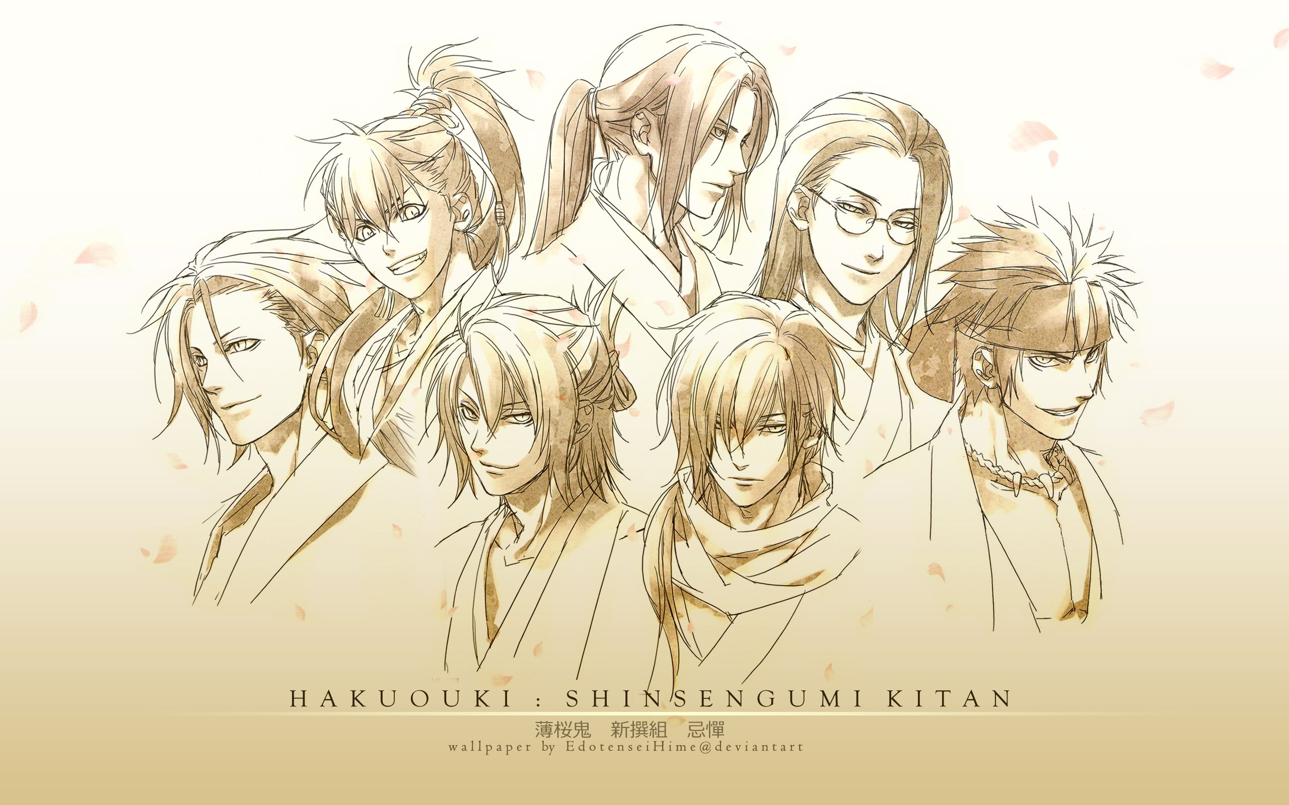 2560x1600 Hakuouki Shinsengumi Kitan and Scan Gallery