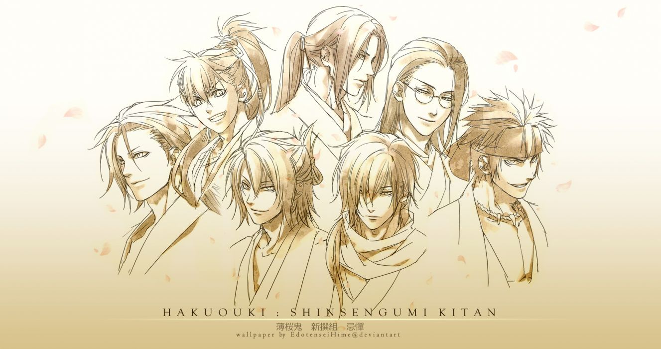 1327x700 Hakuouki Shinsengumi Kitan v wallpaperx1080