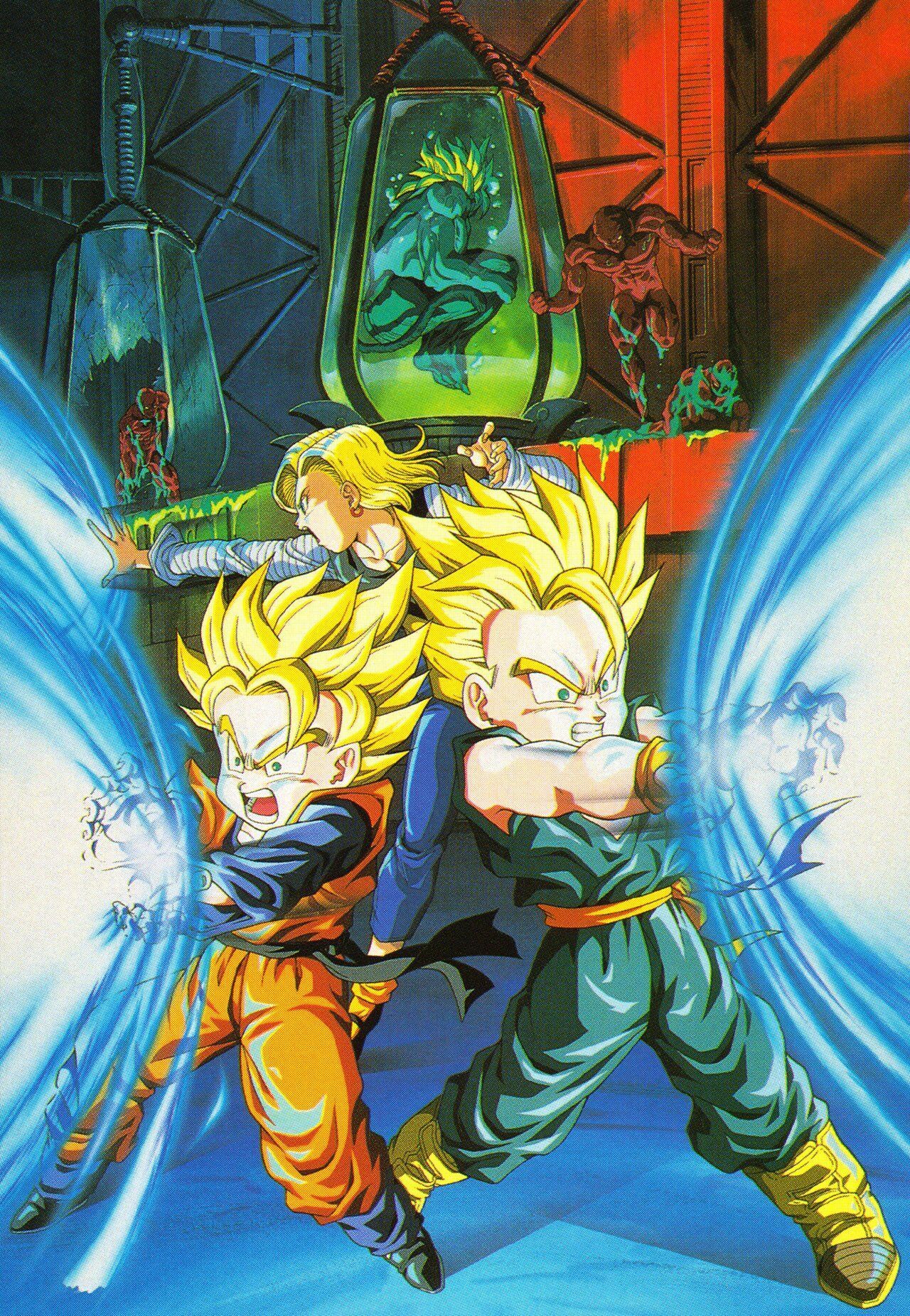 1280x1852 Dragon Ball Z: Bio Broly (Quotes)