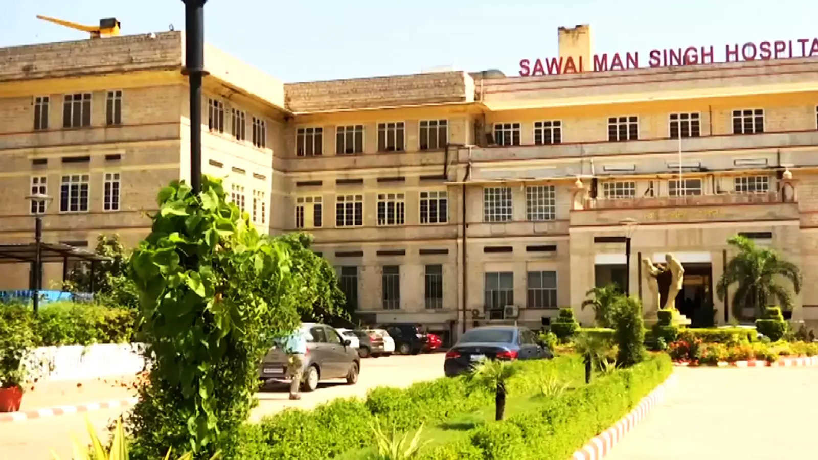 1600x900 Jaipur: Institute of Neuro Sciences and Ophthalmology to be built in SMS Medical College. News of India Videos