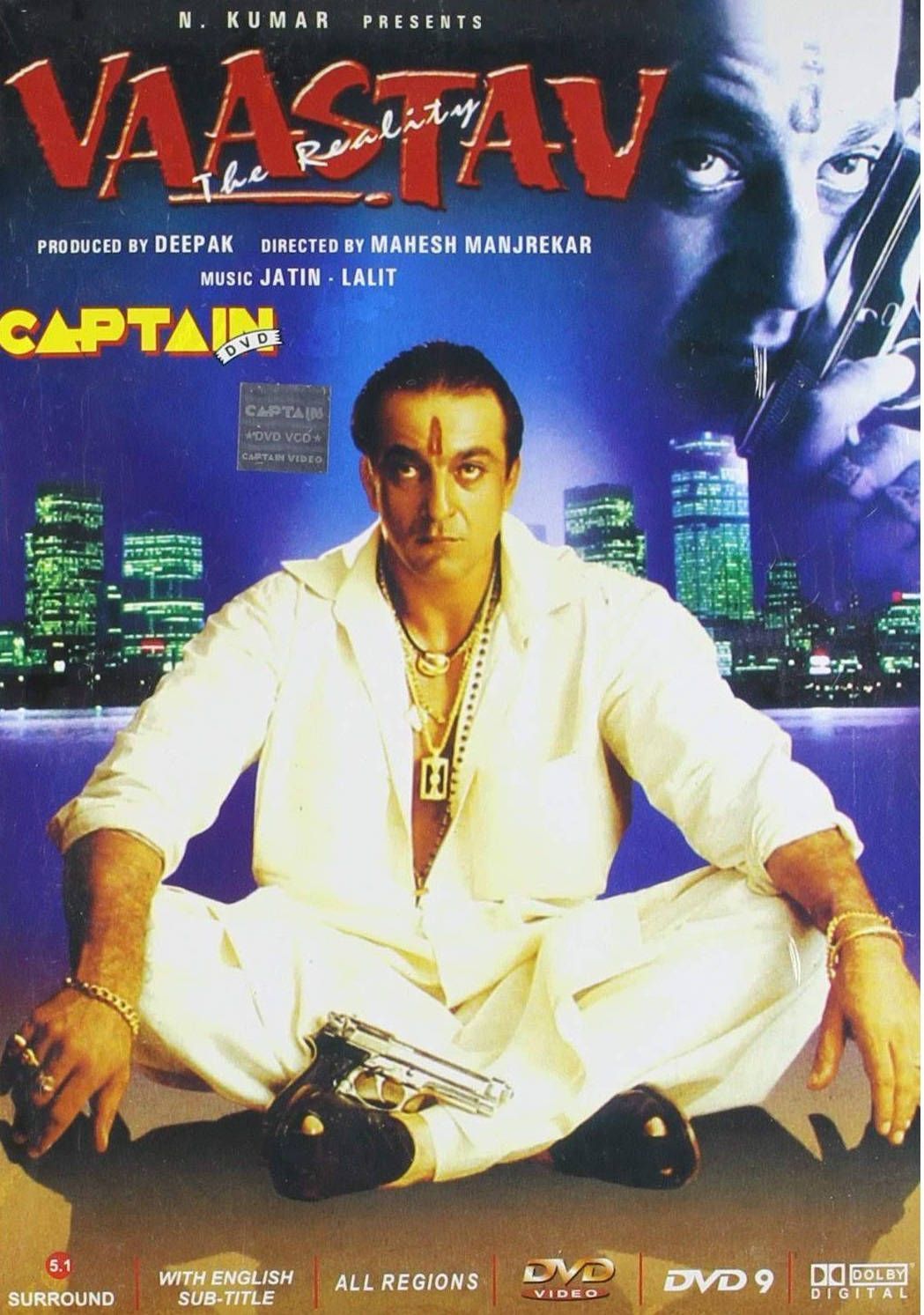 1049x1493 Download Sanjay Dutt Vaastav DVD Poster Wallpaper