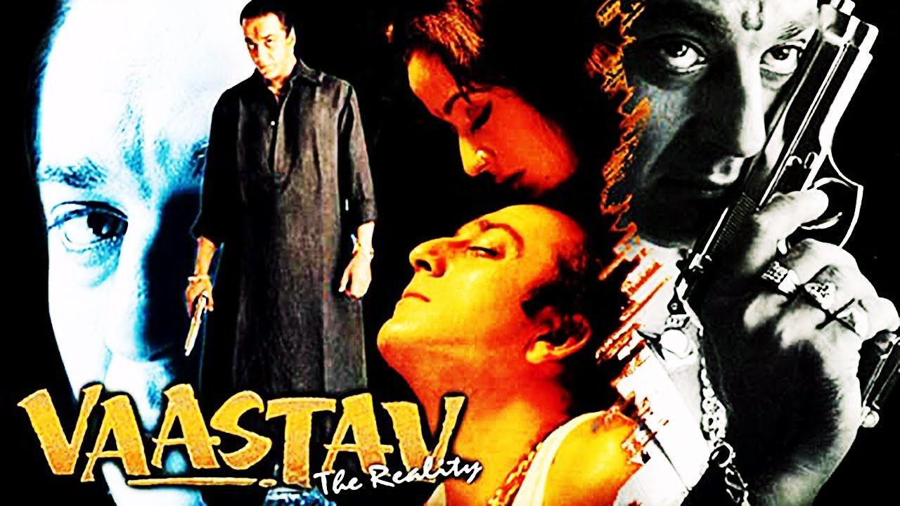 the return of vaastav 2