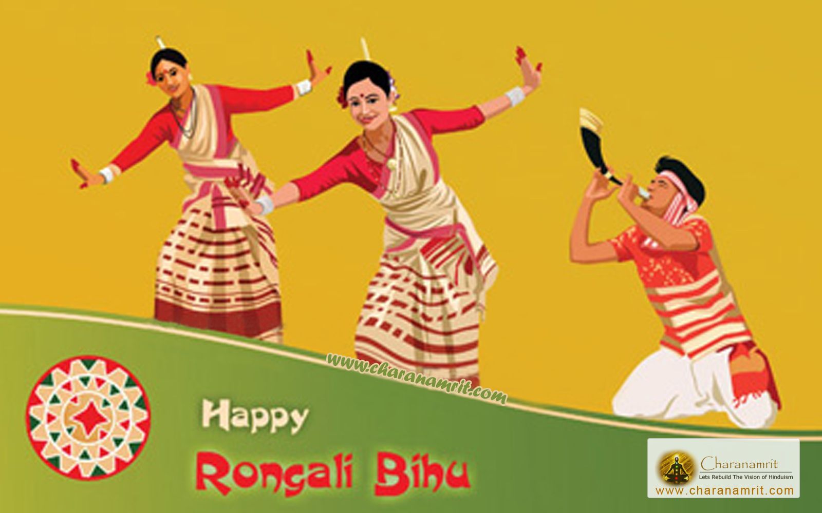 1600x1000 Bihu Assam Festival, record not found Travel News, Travel Breaking news record not found, Tour articles