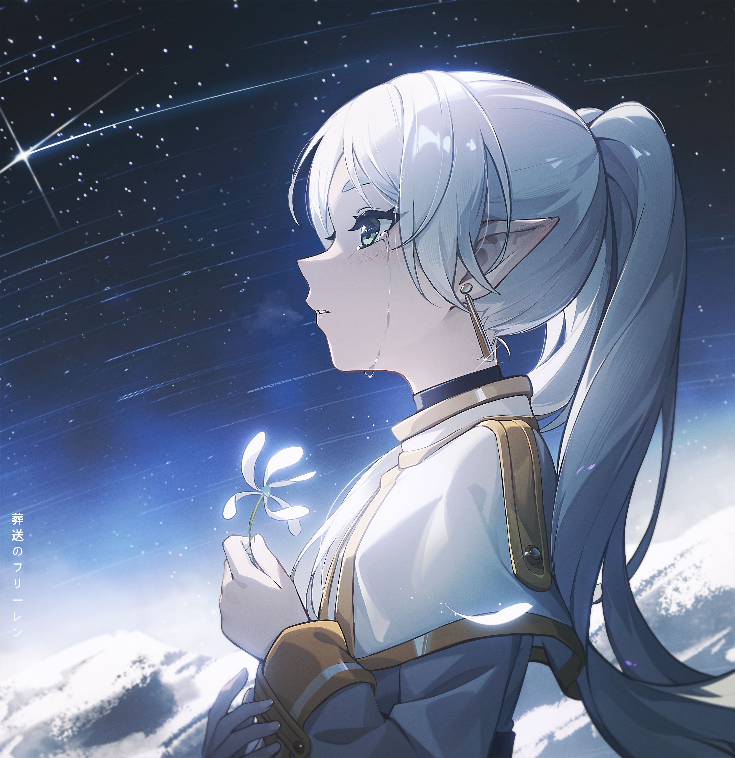 2481x2559 Frieren no Frieren by lizhiyan360 Anime Image Board