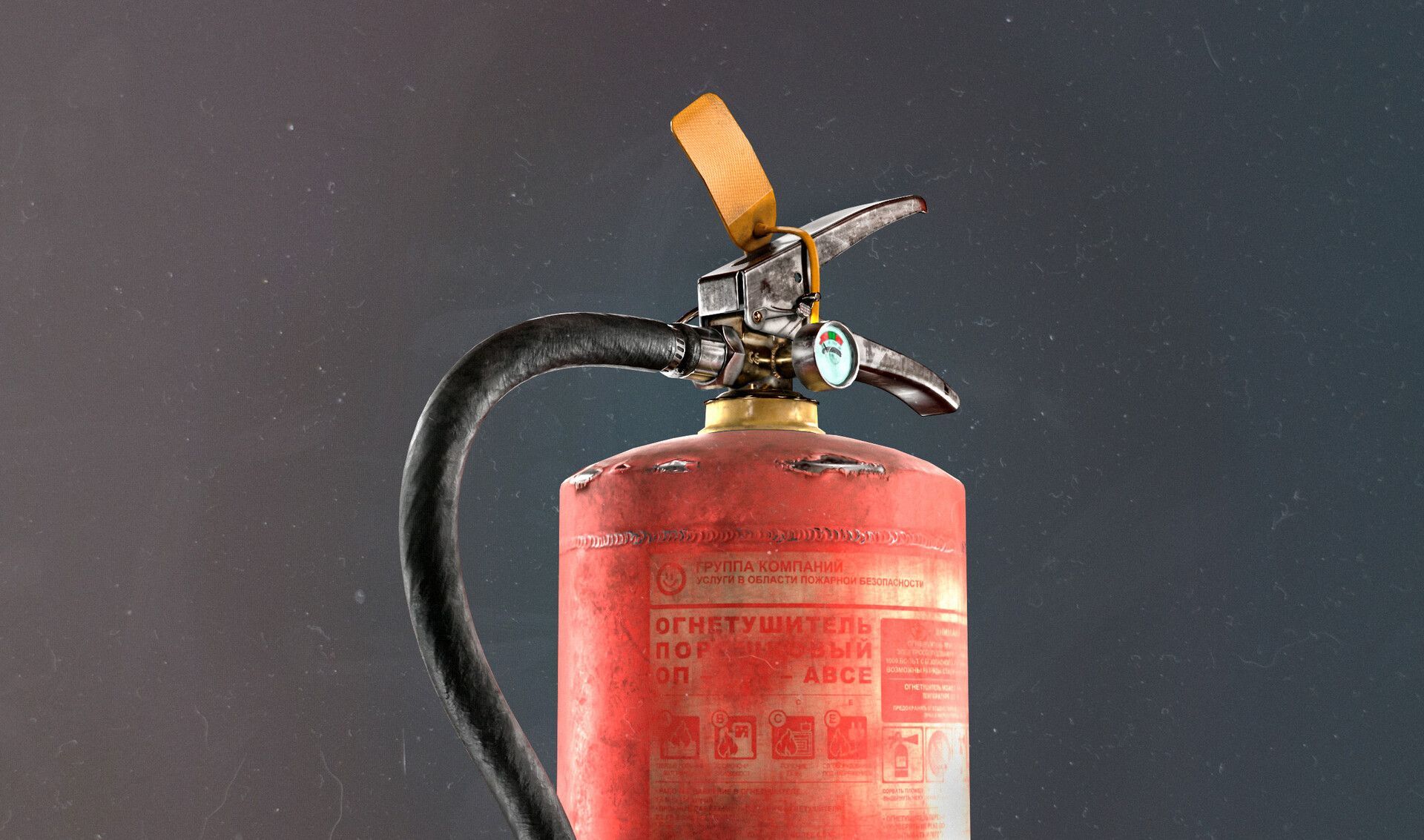1920x1133 Fire extinguisher