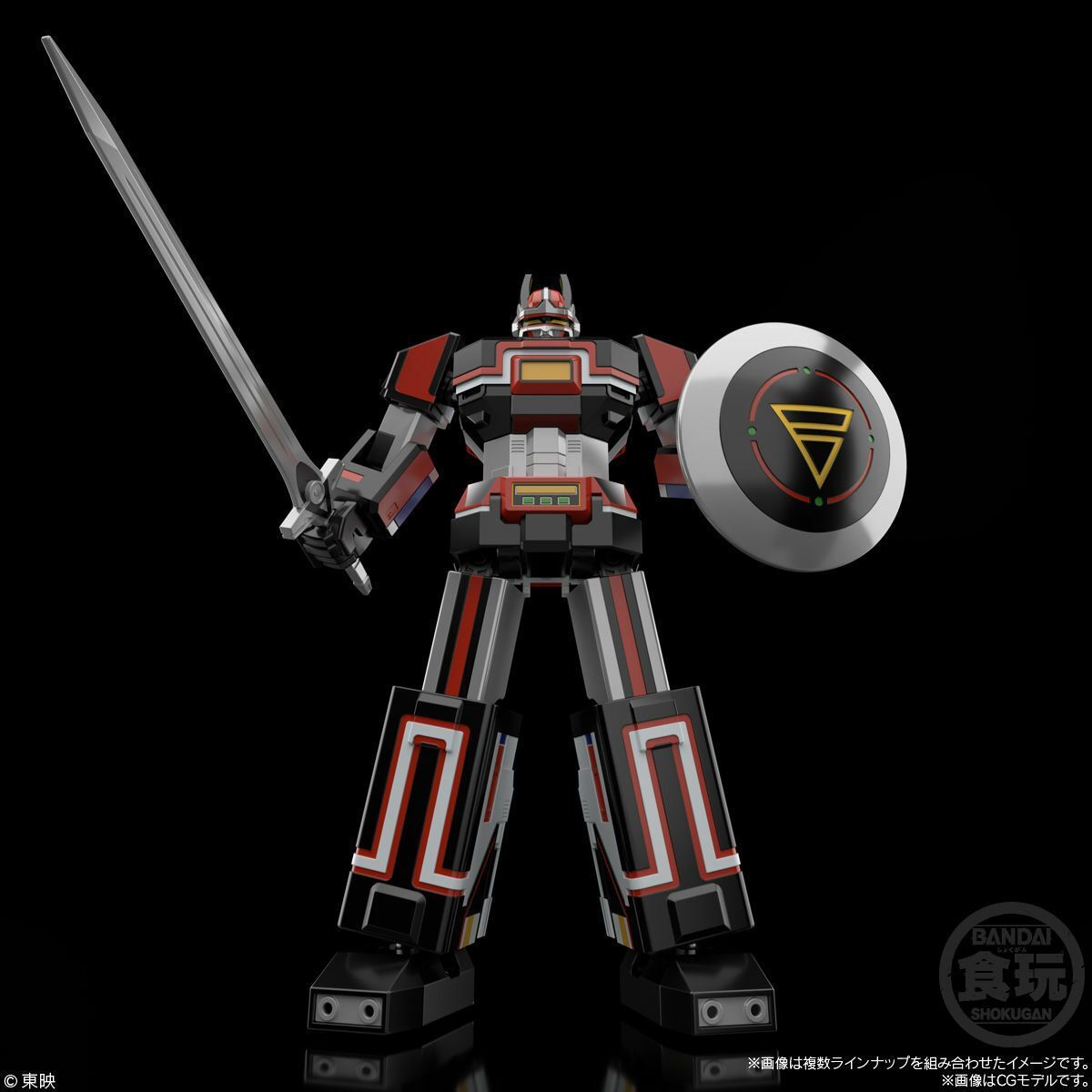 1200x1200 Bandai Super Mini Pla Bio Robo Action Figure Online