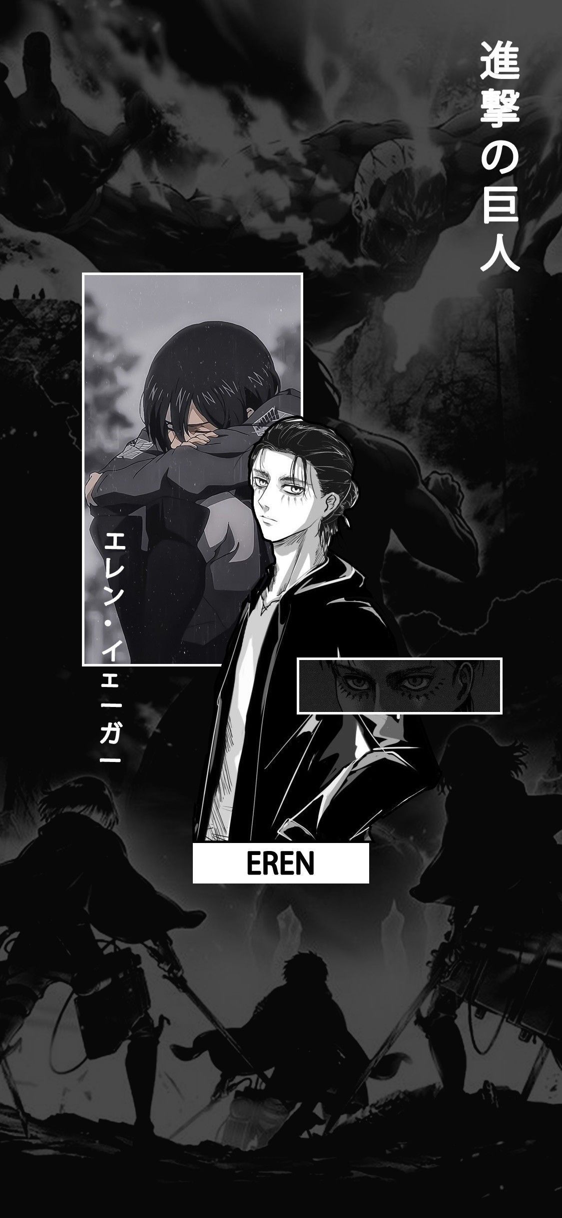 1125x2436 Eren Mikasa aot wallpaper. Anime wallpaper phone, Aot wallpaper, Anime wallpaper