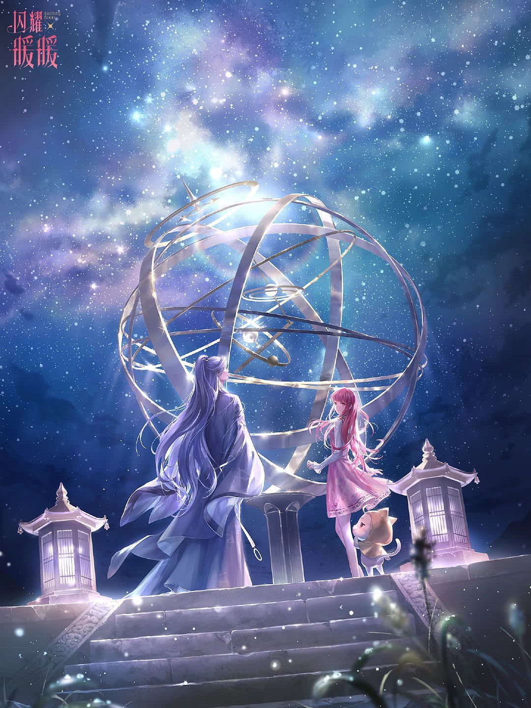 1080x1440 nikki and momo (shining nikki)