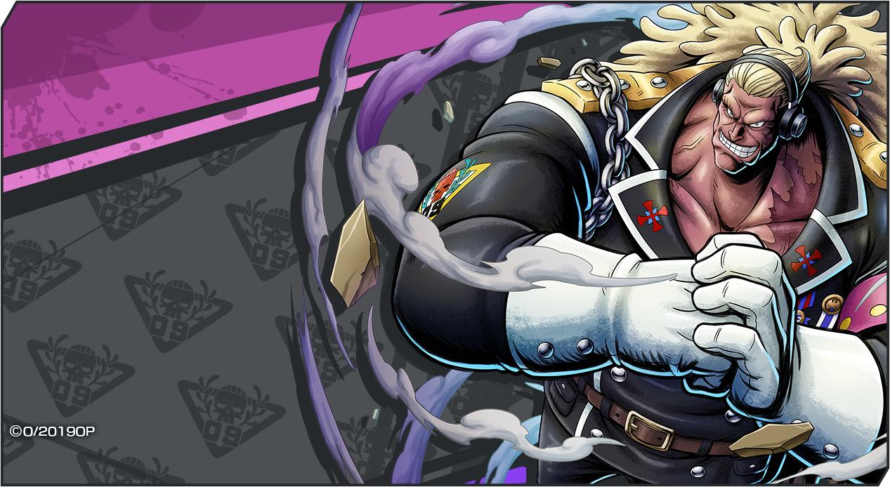 1267x694 Bounty$Crush$ on X: Douglas Bullet Login backdrop / X