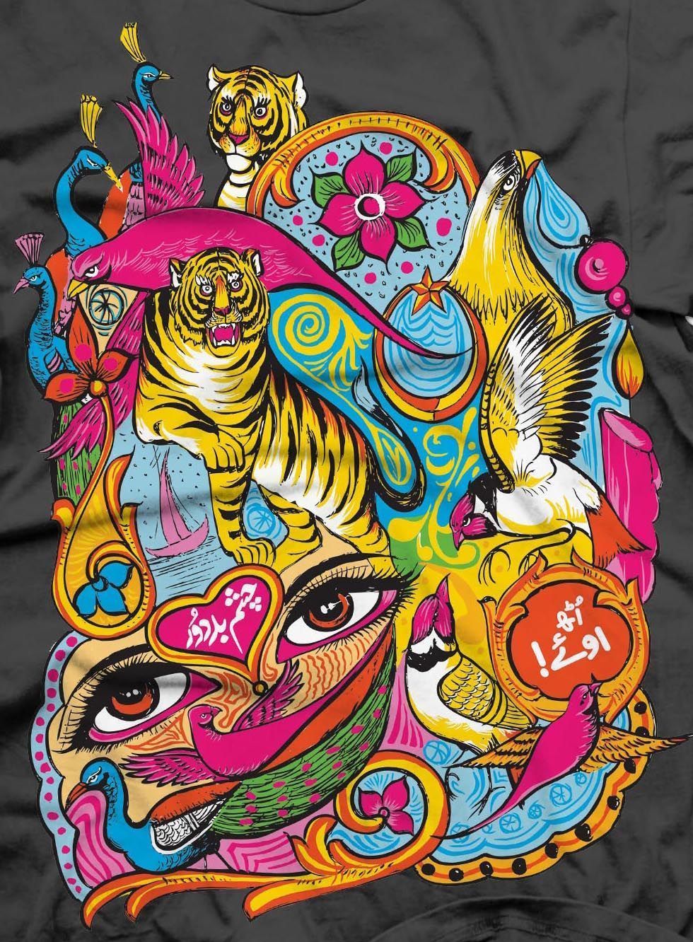 980x1332 Art I Like. Truck art pakistan, Pakistan art, Geometric art prints