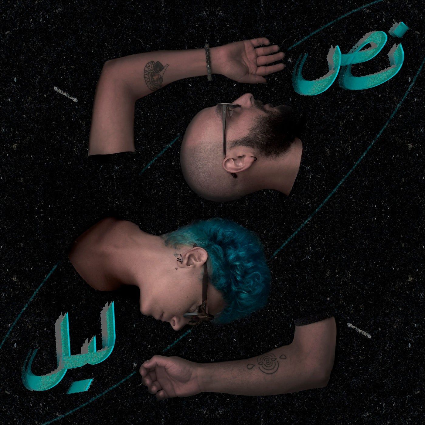 1400x1400 Nos Leil by Rust on Beatsource