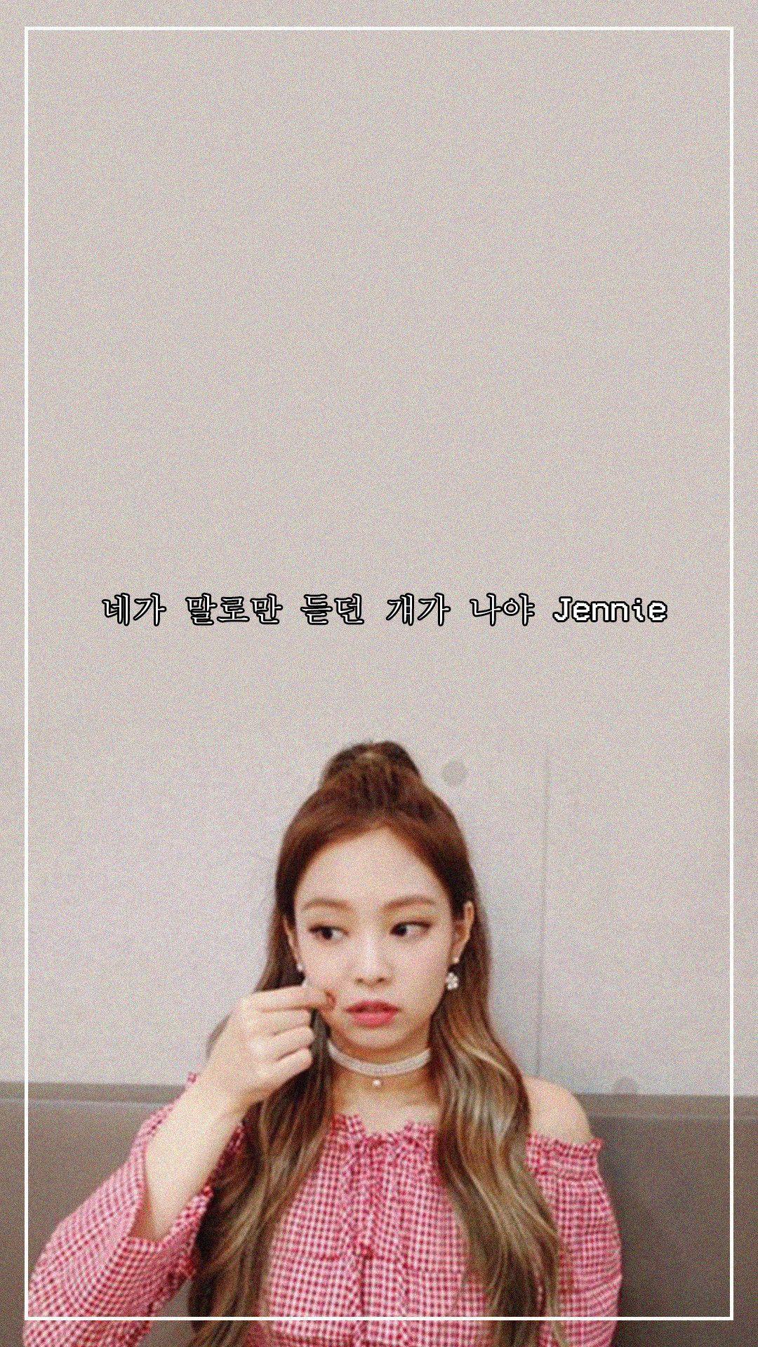 Blackpink Jennie Wallpapers Top Free Blackpink Jennie Backgrounds Wallpaperaccess