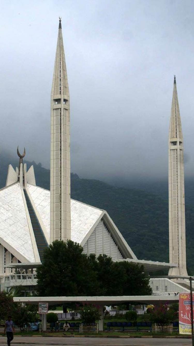 750x1334 Faisal mosque Wallpaper Download