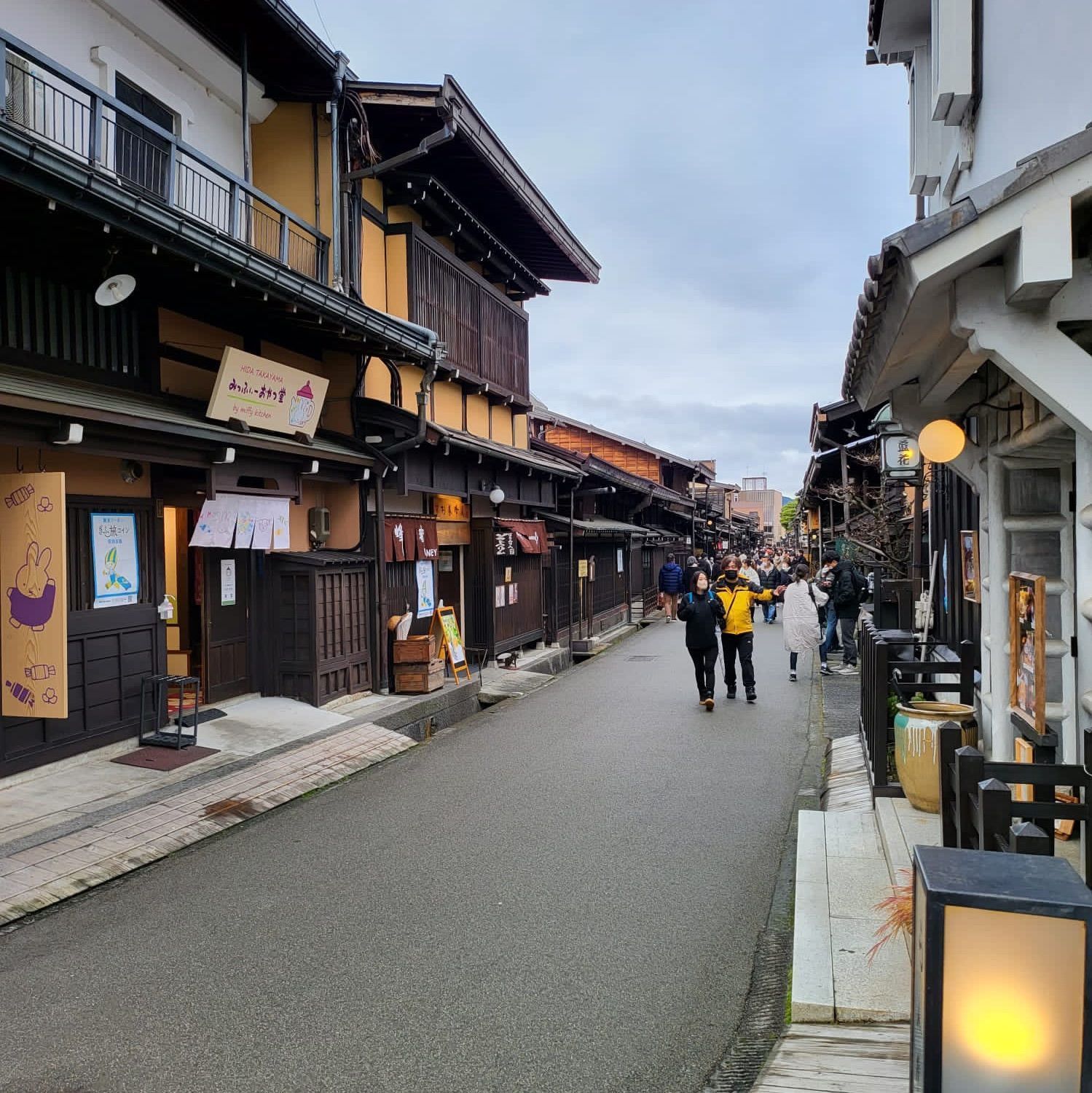 1499x1500 Hotel Wood Takayama. Trip.com Takayama