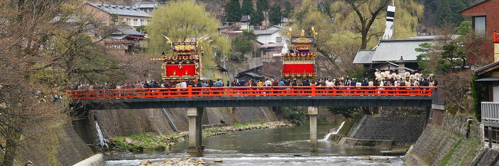 1680x560 Takayama Travel Guide to do in Takayama City