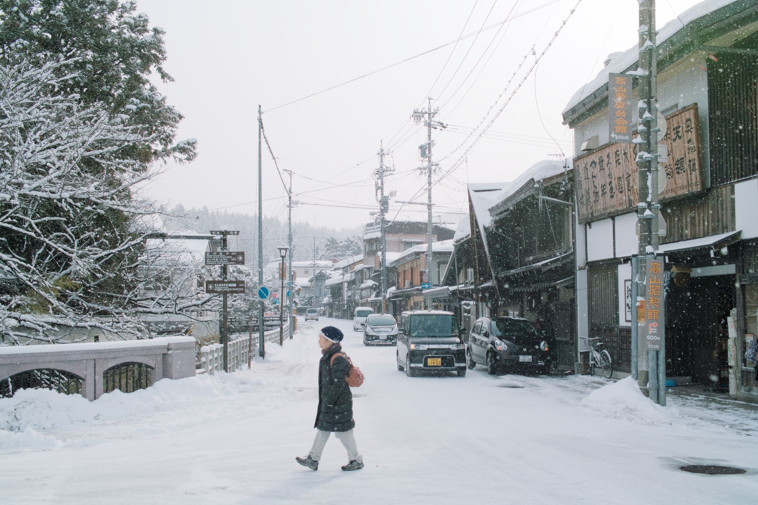 2560x1704 Takayama, Gifu Prefecture, Japan