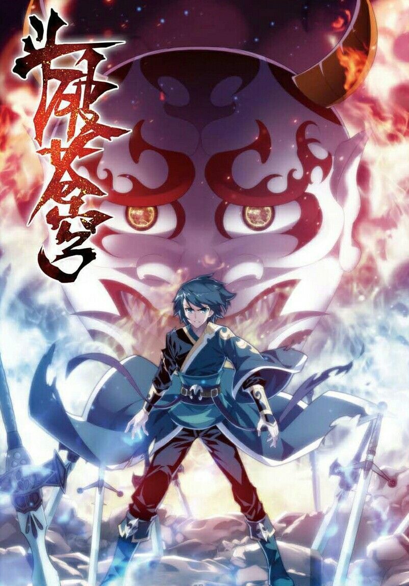 802x1150 Anime