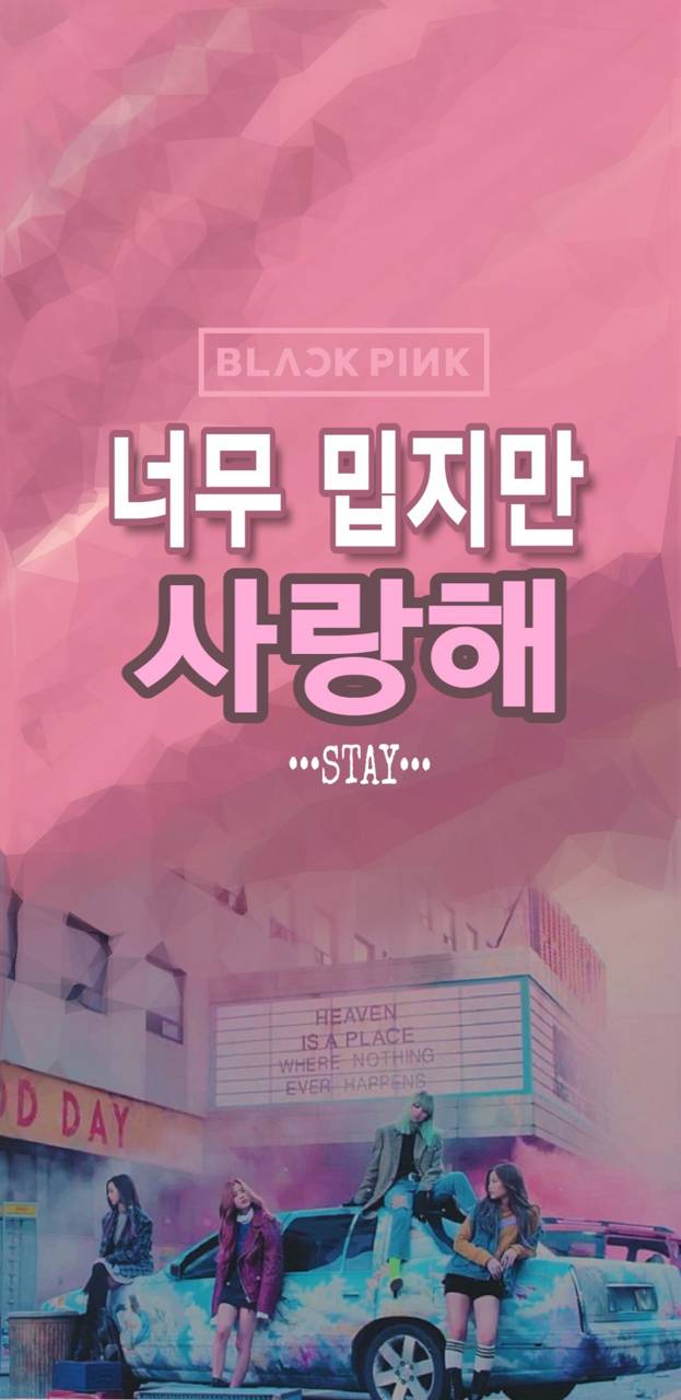 623x1280 BLACKPINK STAY Wallpaper