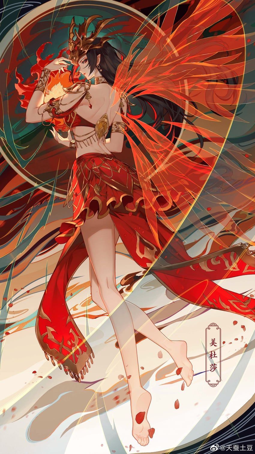 850x1511 cai lin (doupo cangqiong)