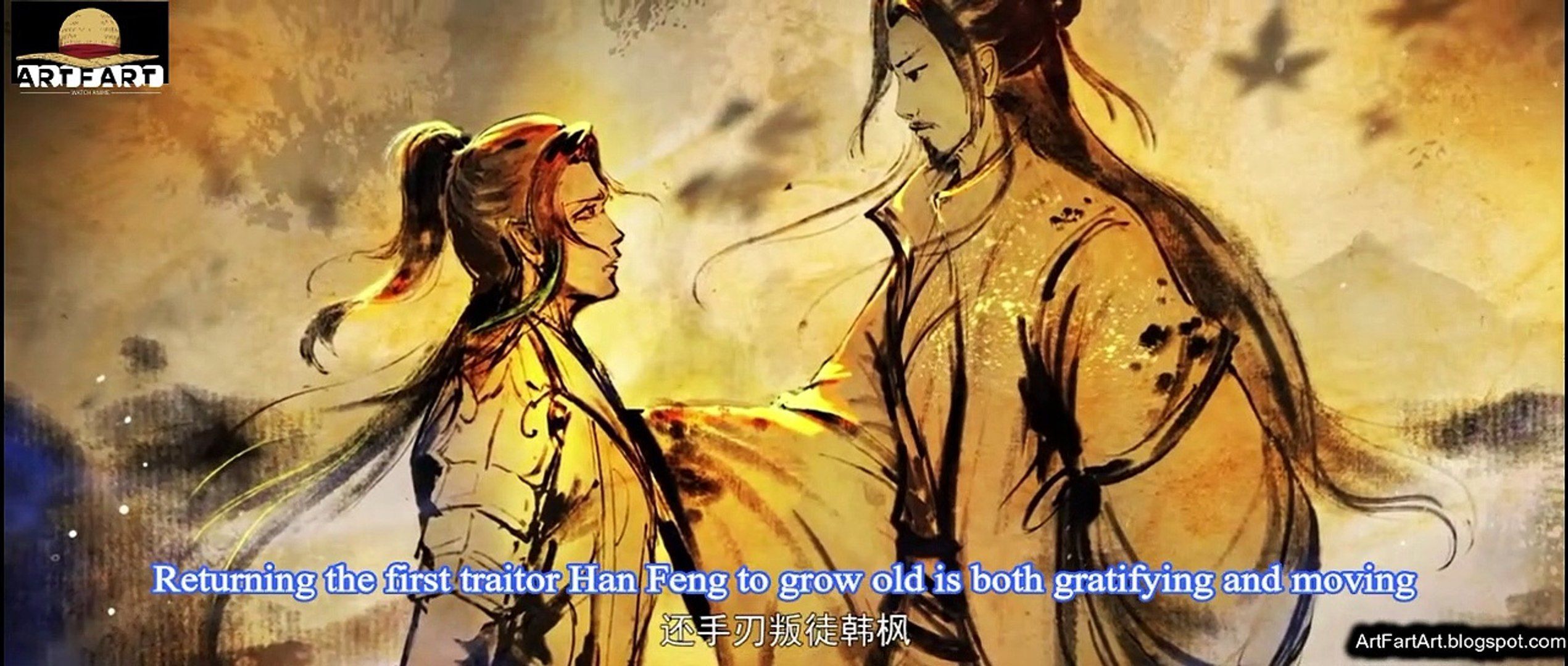 2541x1080 Battlevens Season 5 Episode 50 English Sub